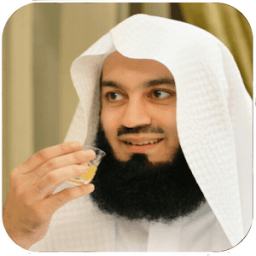 ikon Mufti Ismail Menk Lectures