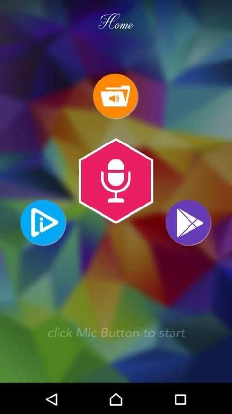 Voice Changer with more Effect 7 تصوير الشاشة