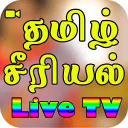 Tamil Serial icon