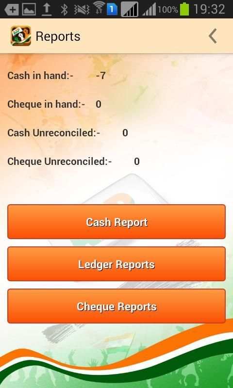 AAP Ka Daan screenshot 3