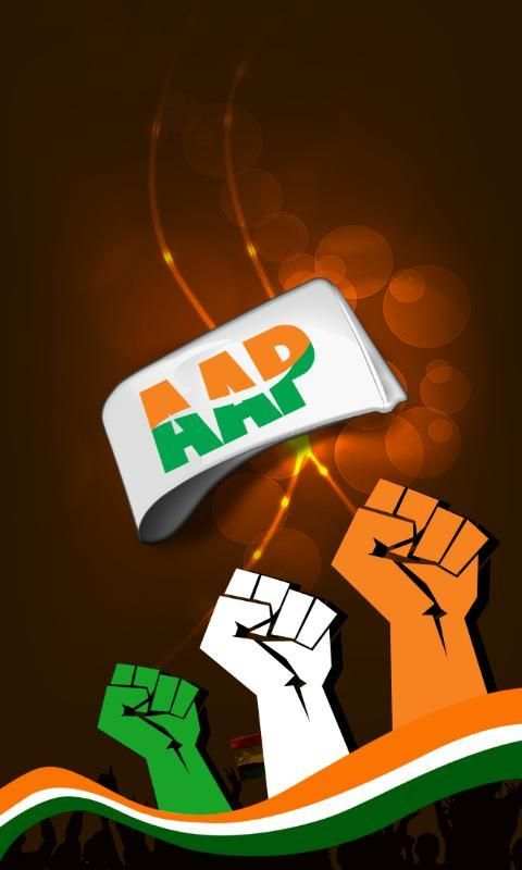 AAP Ka Daan स्क्रीनशॉट 7