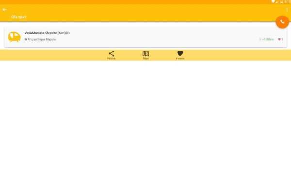 Ola Taxi скриншот 6