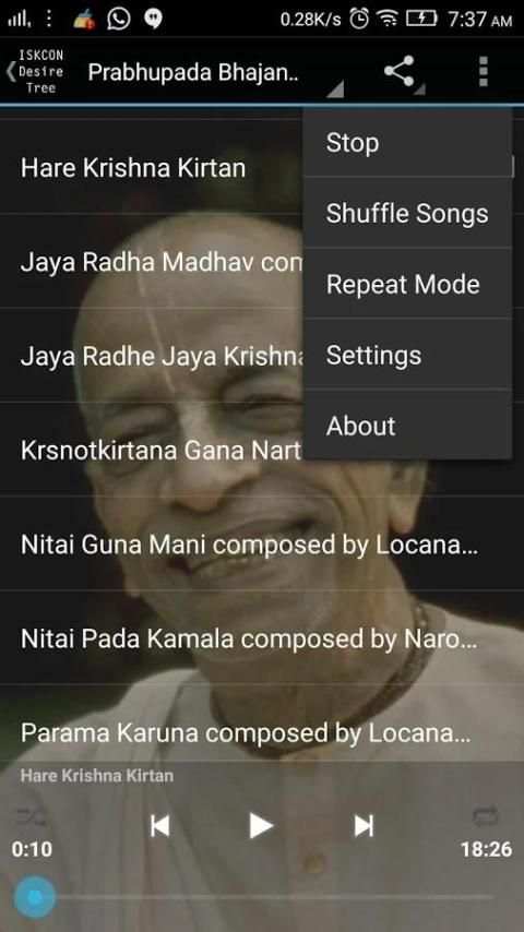Srila Prabhupada Bhajans MP3 screenshot 3