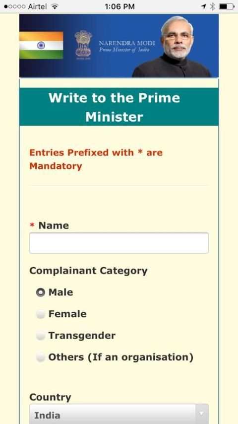 Complaint to Modi screenshot 4