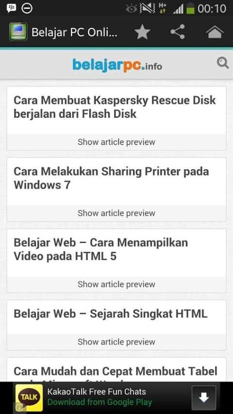 Belajar PC For Android скриншот 3