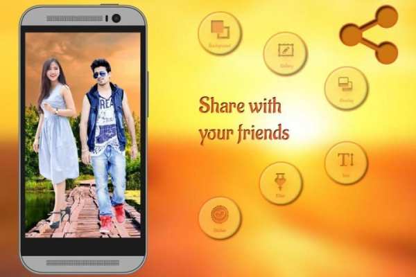 Blend Collage Blend Me Photo Editor 1 تصوير الشاشة
