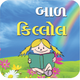 PreSchool Balkilol आइकन