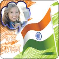 Republic Day HD Photo Frames on 9Apps