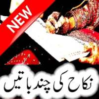 Nikah ki Chand Baatien on 9Apps