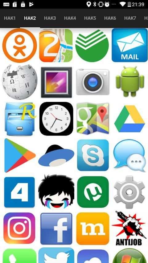 Belhak Browser screenshot 2