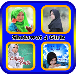 Murotal 4 Qori' Wanita Cantik Terbaik|Quran Audio icon