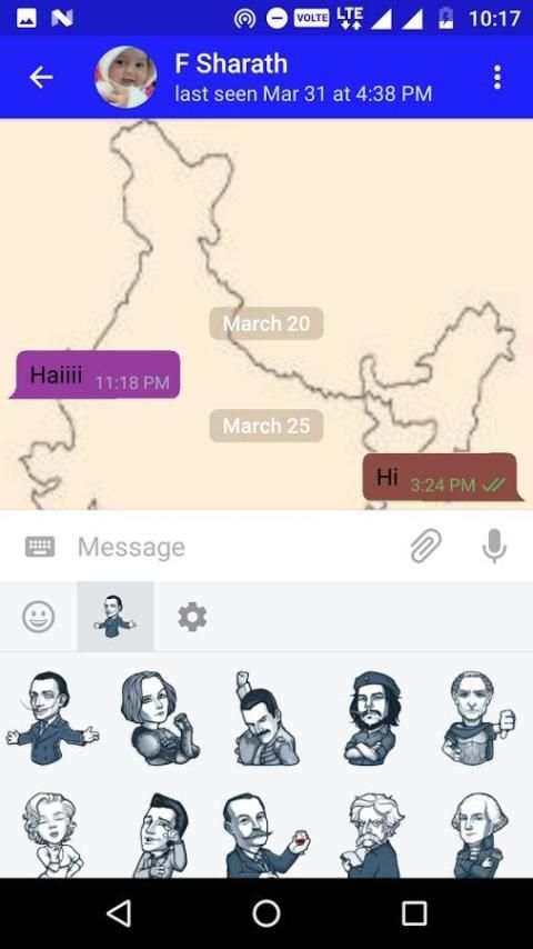AmmU Messenger screenshot 1