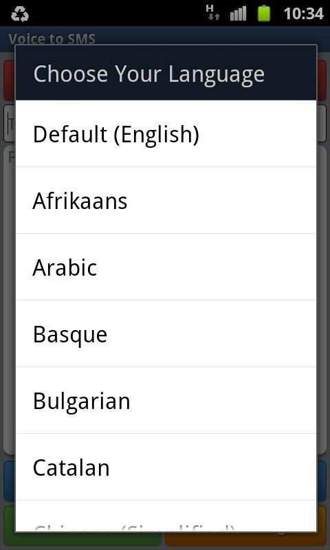 Voice To SMS 3 تصوير الشاشة