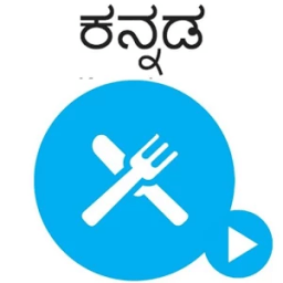 Kannada Recipes иконка