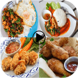 Thai Raceps иконка