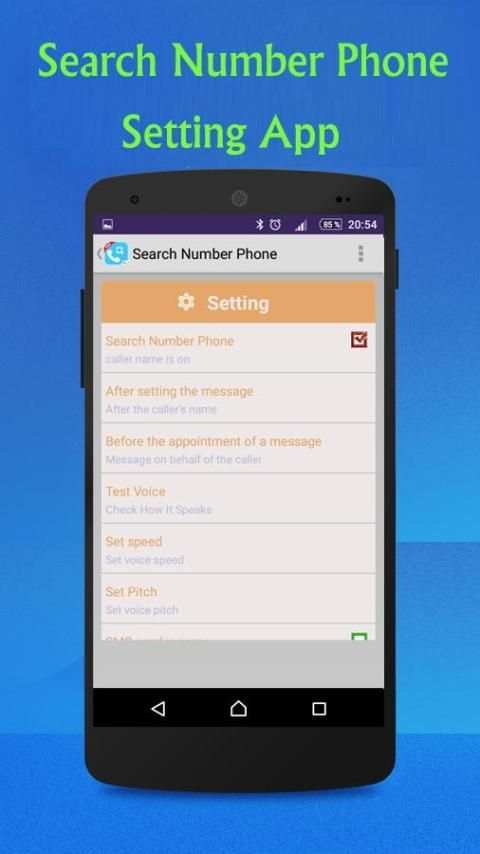 Search Number Phone скриншот 8