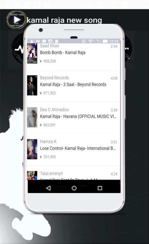 kamal raja all songs screenshot 1