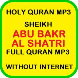 Al Shatri Full Offline Quran