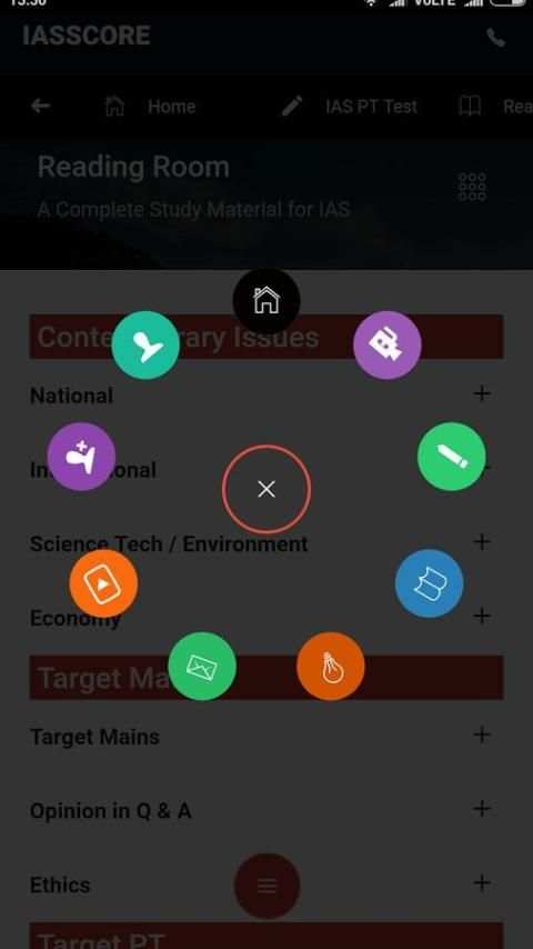 IASSCORE स्क्रीनशॉट 7