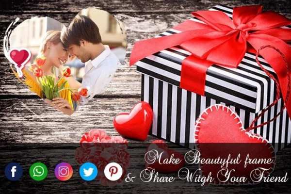 Love Photo Frame : Romantic Love Photo Frame screenshot 1