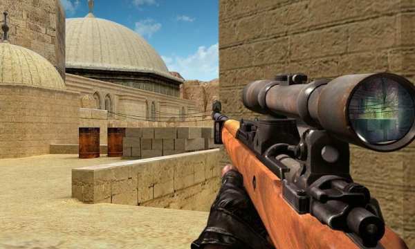 Gun Sniper Shooting screenshot 1