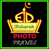 Eid Mubarak Frames Latest