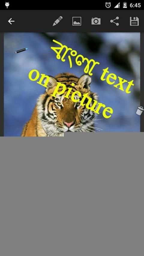 bangla keyboard on picture on 9Apps