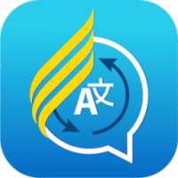 Adventist Translator