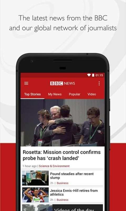 BBC News screenshot 8
