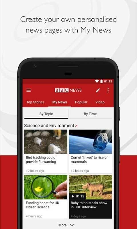 BBC News screenshot 6