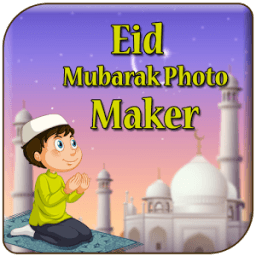 Eid Mubarak Photo Frames иконка