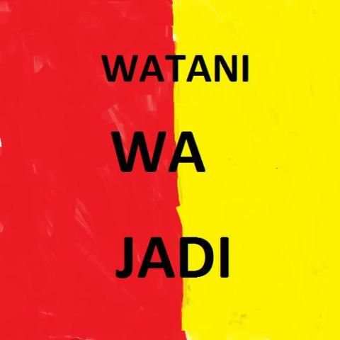WATANI WA JADI screenshot 1