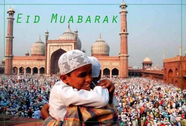 Eid Mubarak Photo Editor скриншот 1