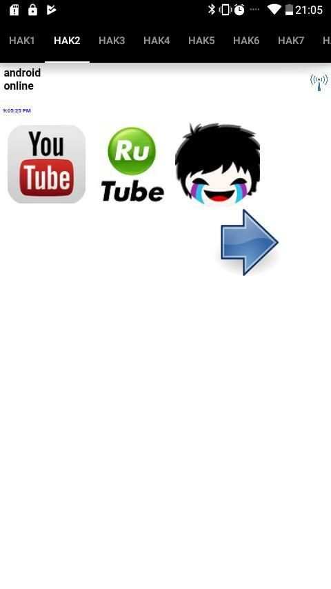 Русский браузер screenshot 1