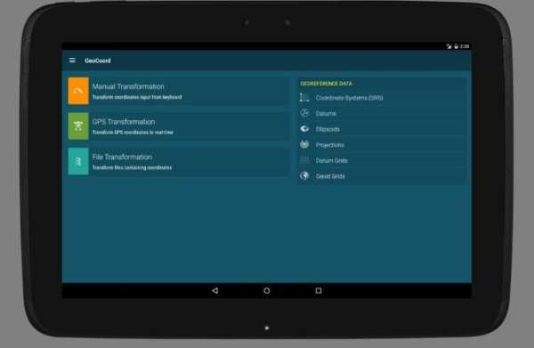 GeoWorld screenshot 15