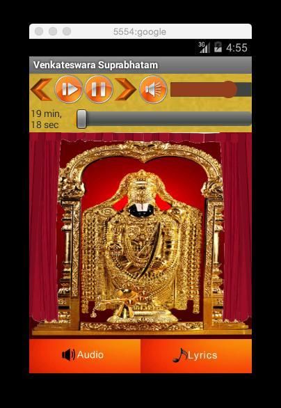 srinivasa suprabhatam download