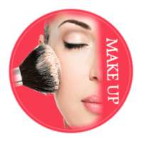 تعليم طريقة وضع مكياج بدون انترنت