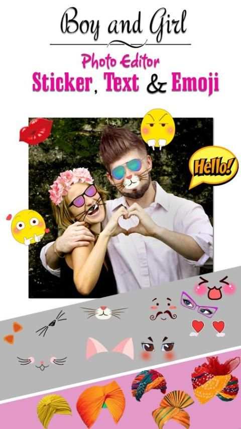 Boys and Girls Photo Editor screenshot 1