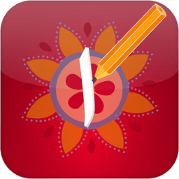 Urdu Pride Urdu Editor иконка