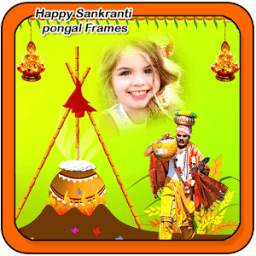 Happy Sankranti pongal Frames