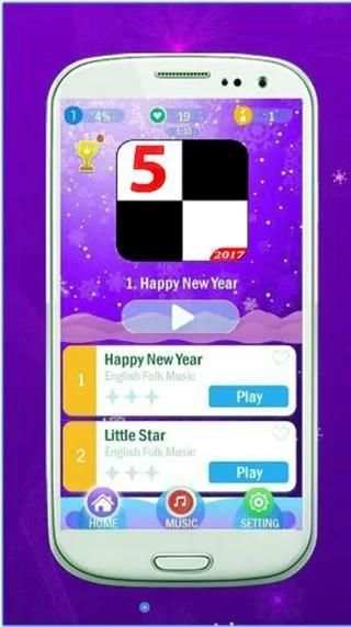 Piano Tiles: 3 screenshot 4