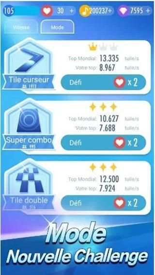 Piano Tiles: 3 screenshot 1