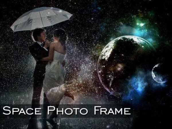 Space Photo Frames स्क्रीनशॉट 1