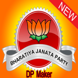 BJP DP Maker أيقونة