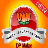 BJP DP Maker