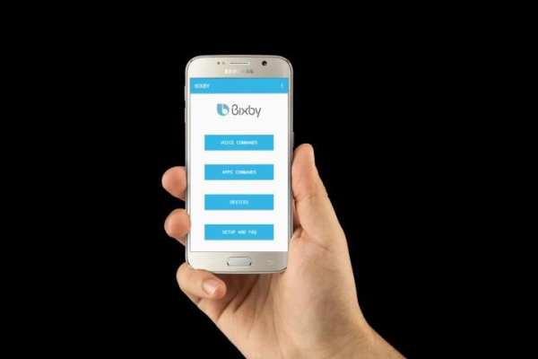 Bixby Assistant Commands 6 تصوير الشاشة