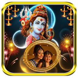 Lord Shiva Photo Frames