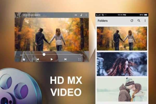 HD MX Player स्क्रीनशॉट 1