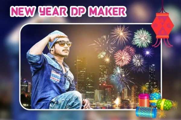 New Year DP Maker: New Year Profile Pic Maker 2017 4 تصوير الشاشة