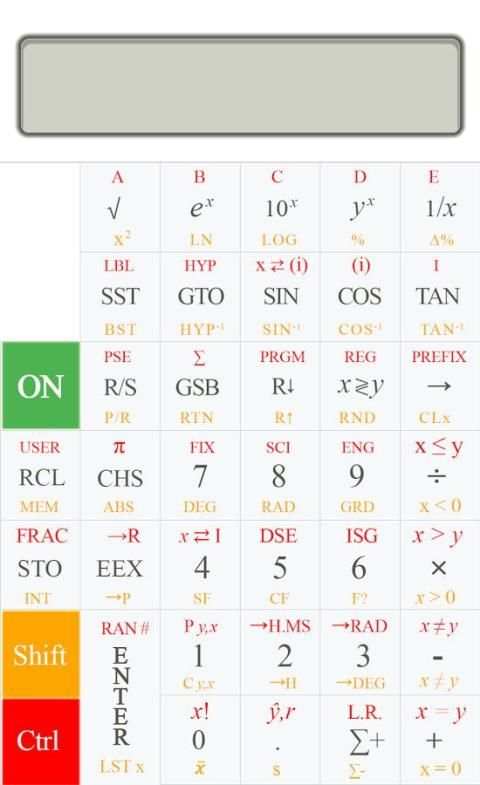 calculator unit converter скриншот 1